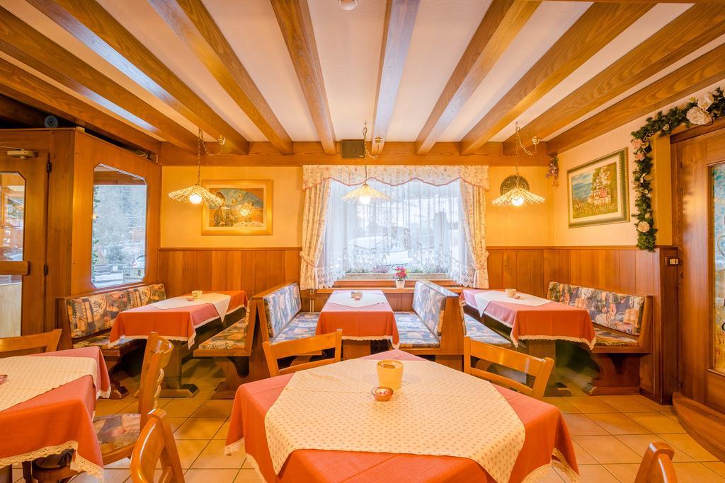 Hotel Genzianella Rocca Pietore